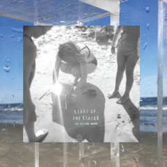 The Welcome Wagon - All These Trees