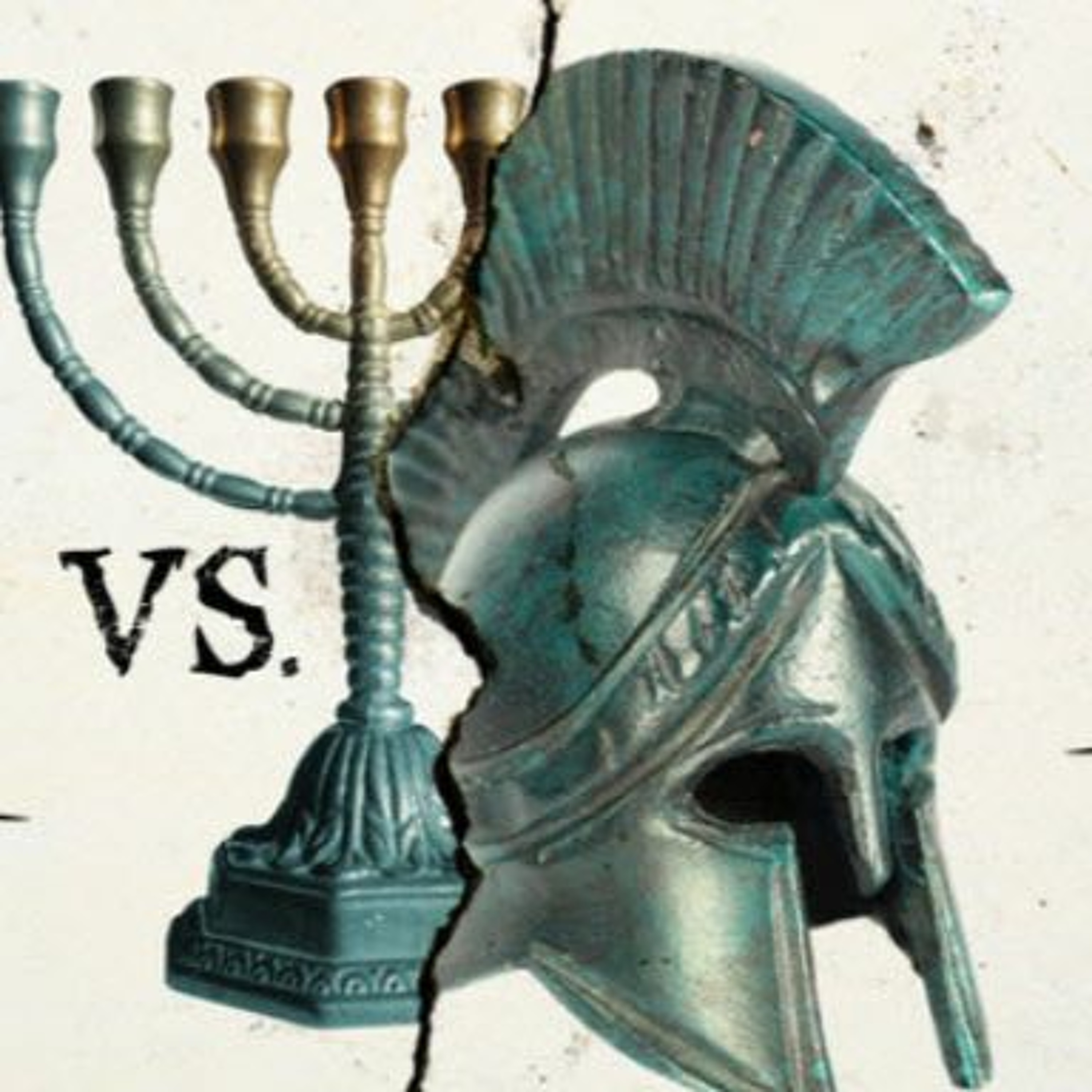 Hebraic Heritage Radio Podcasts