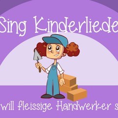 Kinderlieder zum Mitsingen | Sing Kinderlieder