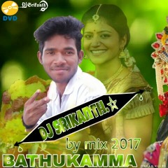 dj bhai