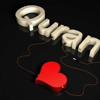 AL-QURAN