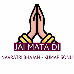 02 Nau Durga Ja Navrata
