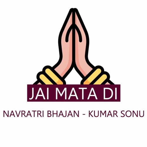 02 Nau Durga Ja Navrata