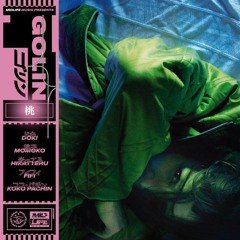 Golin - Koko Pachin