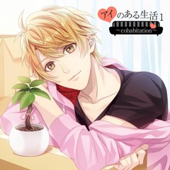 Stream Relacion Dulce 3 By Lucia05 Listen Online For Free On Soundcloud