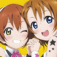 Rin Nozomi Anone Ganbare By ico