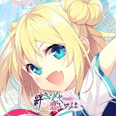 Sensitive interactioN