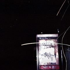 Introspect [one closer to the end album]