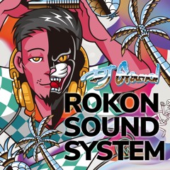 Blow Up This City Feat. Marz23