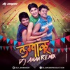 Lagnalu Repeat Mode Mix Dj Aman Remix Mp3