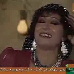 السكر غلي وانا احايله بأيه - سهير المرشدي - ليالي الحلمية ج1
