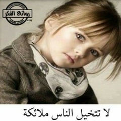 موجوع قلبى بدون موسيقى