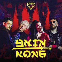 Diamante FMM - King Kong