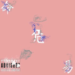 Spanish-Colours Prod. _ .STAGZ