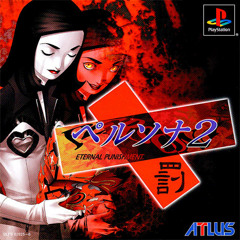 Persona 2: Eternal Punishment - Deadline