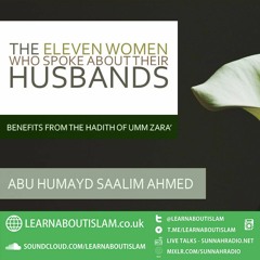 The 11 Women Who Spoke About Their Husbands | Abu Humaid Saalim