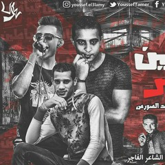 مهرجان قباطين ابوقير | استوديو مزيكا 2018 ( الدباحين )