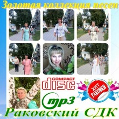 бессовестно красивая