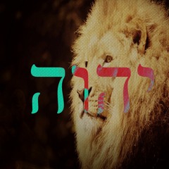 #Faith