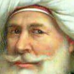 تتر مسلسل عم أدم