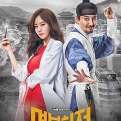 [명불허전 OST Part 4] 박재정 (Park Jae Jung) - Not Gonna Wait