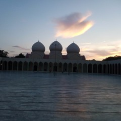 Surah Al Hadid