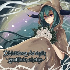 Oblationes de variis gentilicio coetus(2017_秋M3)Compilations