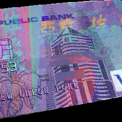 Bank House Ironclad (Feat. Wanu X Trap$tarJuju)(Prod By. Josh Petruccio)