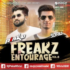 DHAKAI SAREE - PINKU & DEEJAY SONU REMIX ( PREVIEW )
