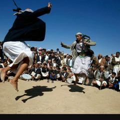 برع يمني