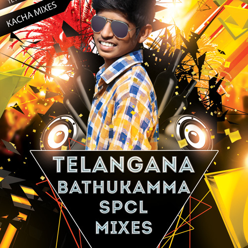 03.2017 V6 Bathukamma ( New song ) Mix By DJ ANIL
