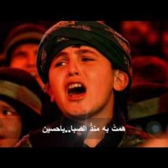 محراب قلبي..اداء:نصرت سلامة..من اروع لطميات 2016/2017..جديد - صدر عبود