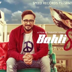 Bahli Sohni-Kamal Khaira (Quick Mix) By Dj Sunny Jh