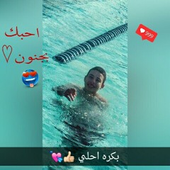 موال بودعك _ غناء حسن شاكوش - توزيع مادو الفظيع 20