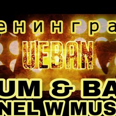 VK