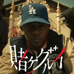 Gambling Kunta