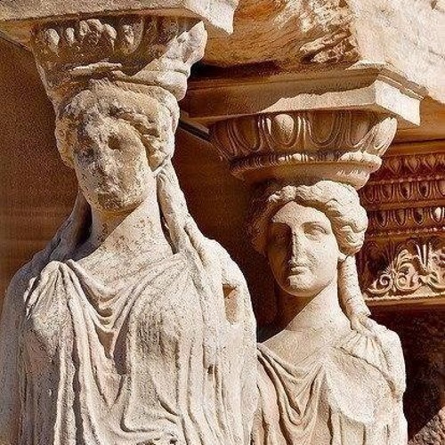 Orphic Hymn to Athena