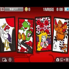 Hanafuda.