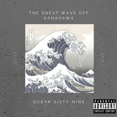 ATONEMENT (Prod. REGRETING)