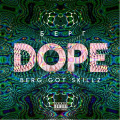 Берг - DOPE (Lil Smooky prod.)