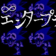 Roll In Beast (feat. ?HVNTM)