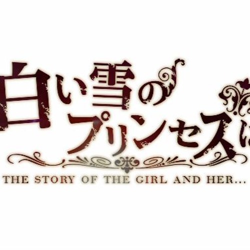 Stream Instrumental 白い雪のプリンセスは Shiroi Yuki No Princess Wa Project Diva Ver By Project Diva Instrumentals Listen Online For Free On Soundcloud