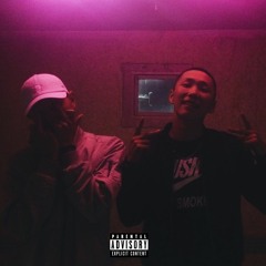 Roockie - Uuchil tehu