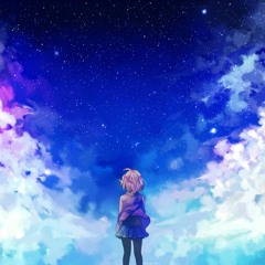 Beyond Our Realm