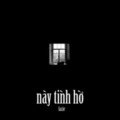 Này Tình Hờ