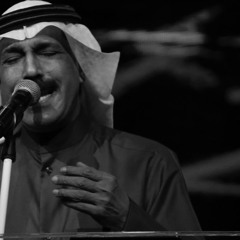 ليش ماقلتي لي بالاول ترا هالرحلة قصيرة