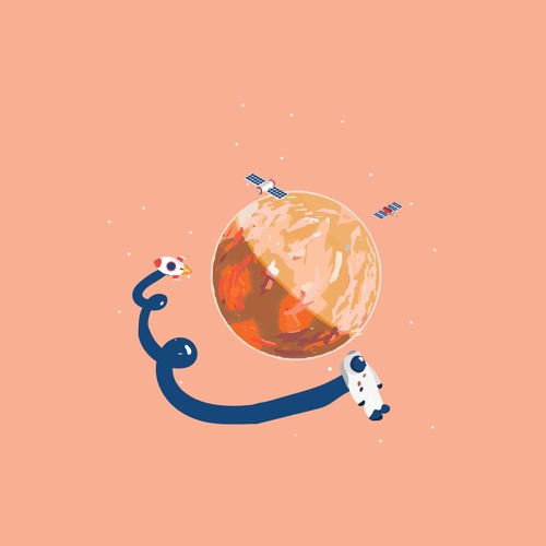 Mars (Life) [Prod. by Jamil]