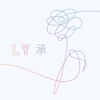 BTS - Outro Her
