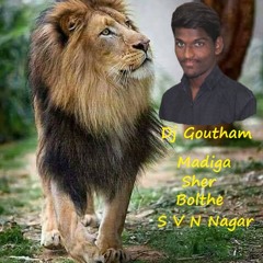 Adhe jambhavanthune song 2017 remix by dj goutham 9133112774.mp3