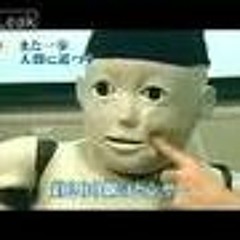 Estranged robot child breathes his last breath